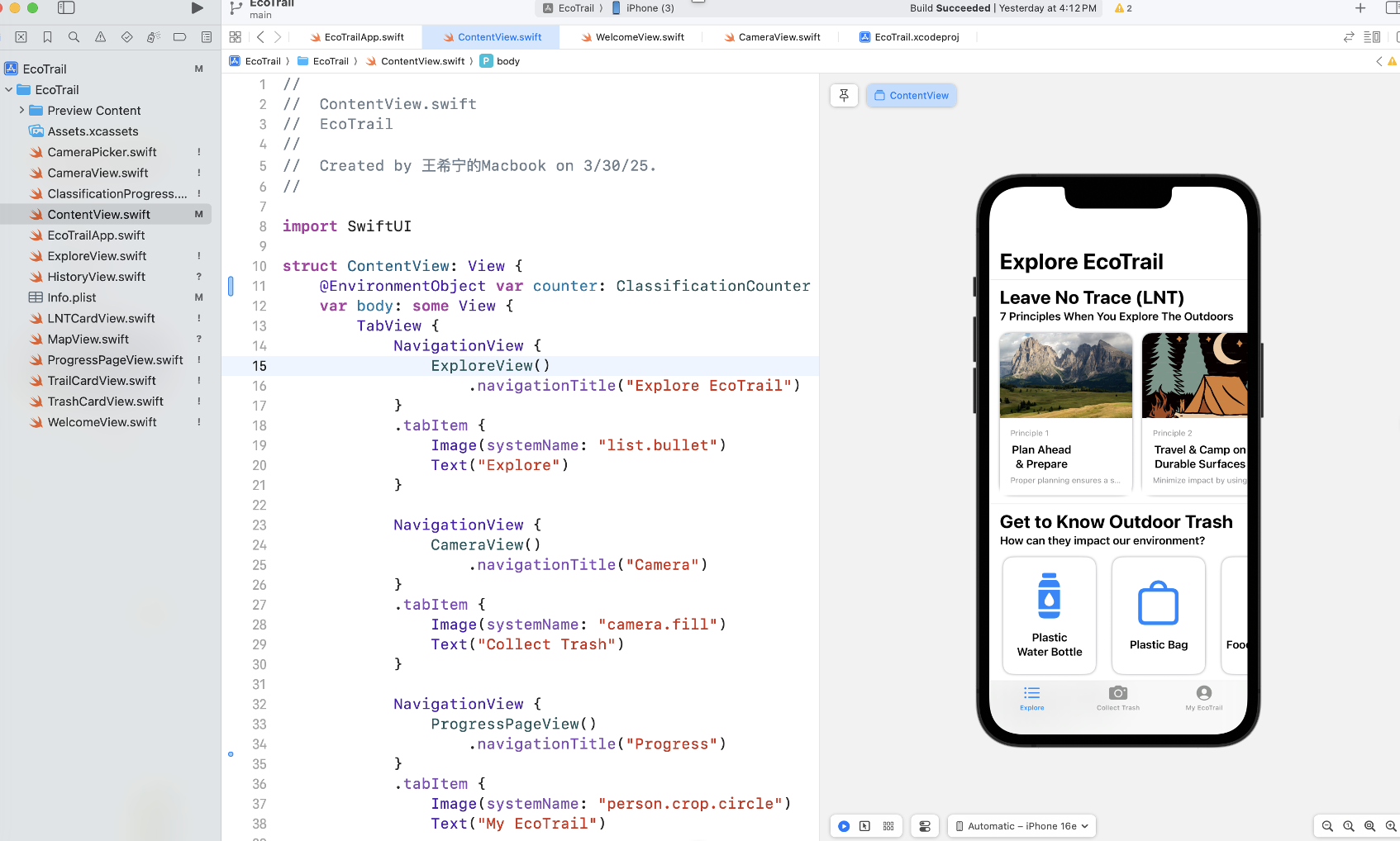 EcoTrail App Interface